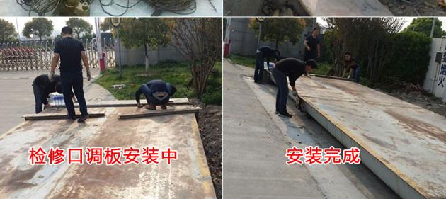 国产AV探花下雨泡水跳数故障